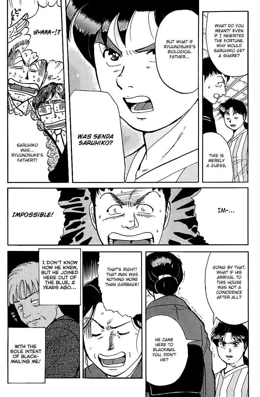 Kindaichi Shounen no Jikenbo Chapter 92 19